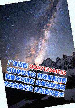 遂川试管林业经营部